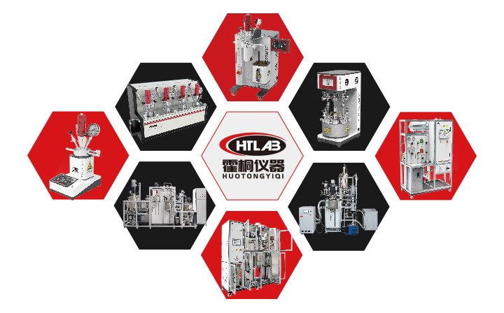 霍桐儀器主要產品（微小型反應釜、加氫反應釜、氫化反應釜、微型反應釜、實驗室反應釜、催化劑評價裝置、聚合反應釜、酯化縮聚反應釜、高壓合成反應釜、平行反應釜、升降反應釜、固定床反應器、成套反應設備、高壓反應釜、生產中試反應釜等）的宣傳圖