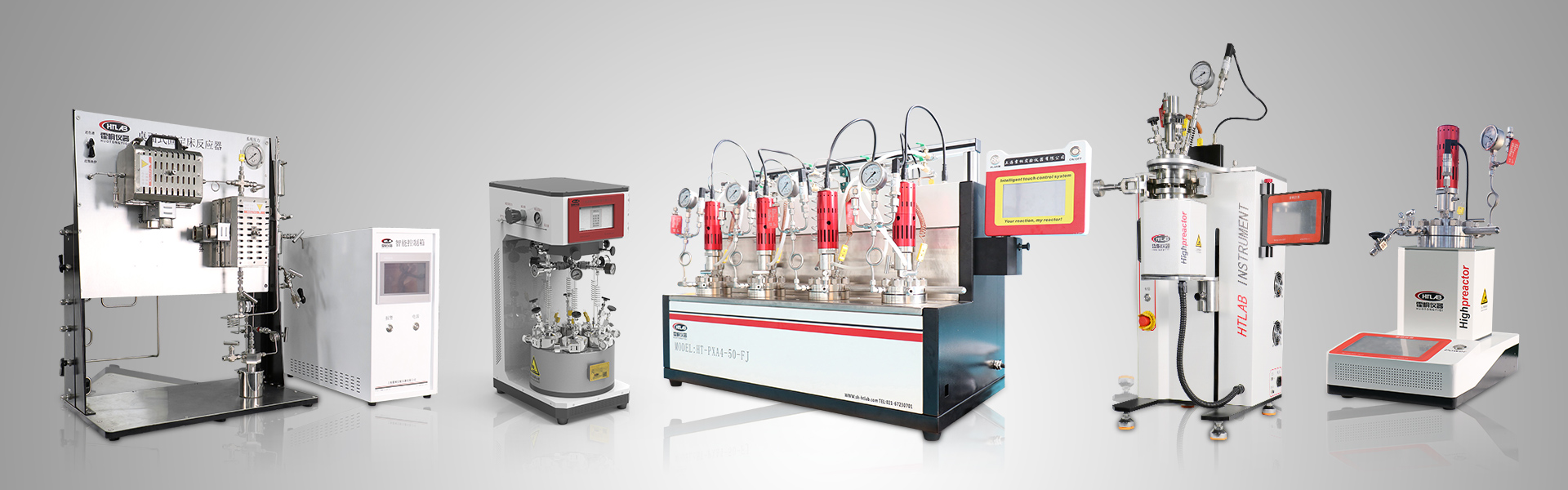 pc端微型反應釜（實驗室反應釜/小型反應釜/自動升降反應釜等）欄目banner圖